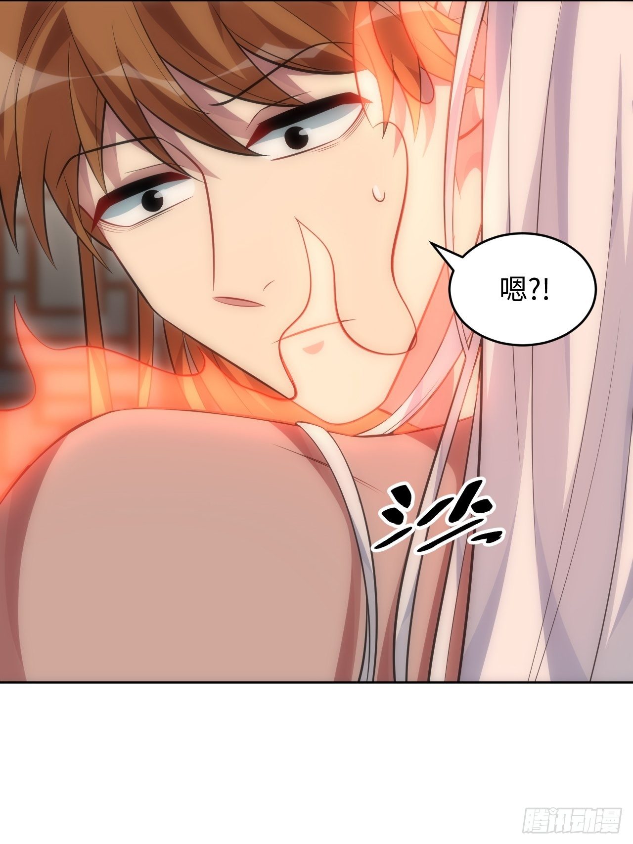 72.怒火-第73话