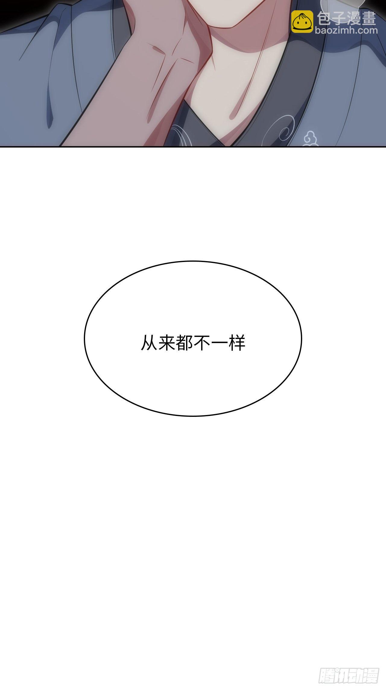 74.&ldquo;完美&rdquo;的结局-第75话