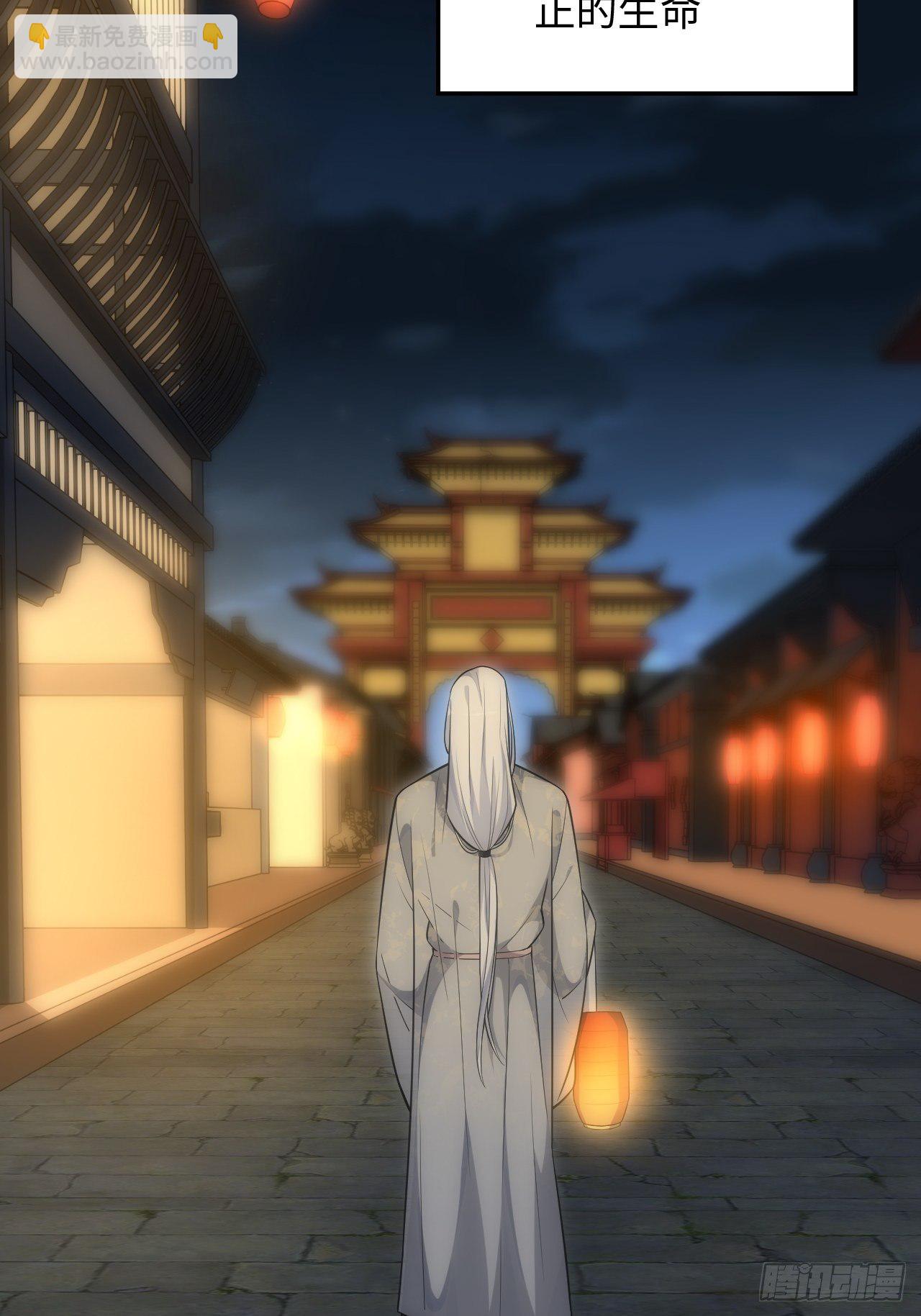 74.&ldquo;完美&rdquo;的结局-第75话