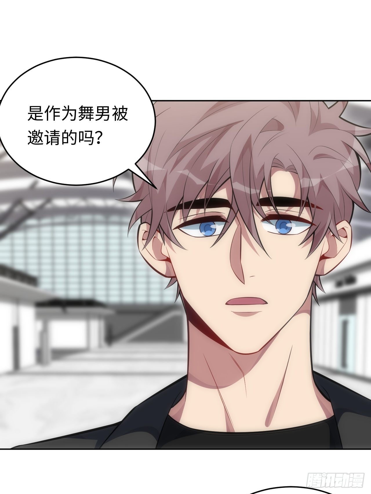 76.并不想要的结果-第77话