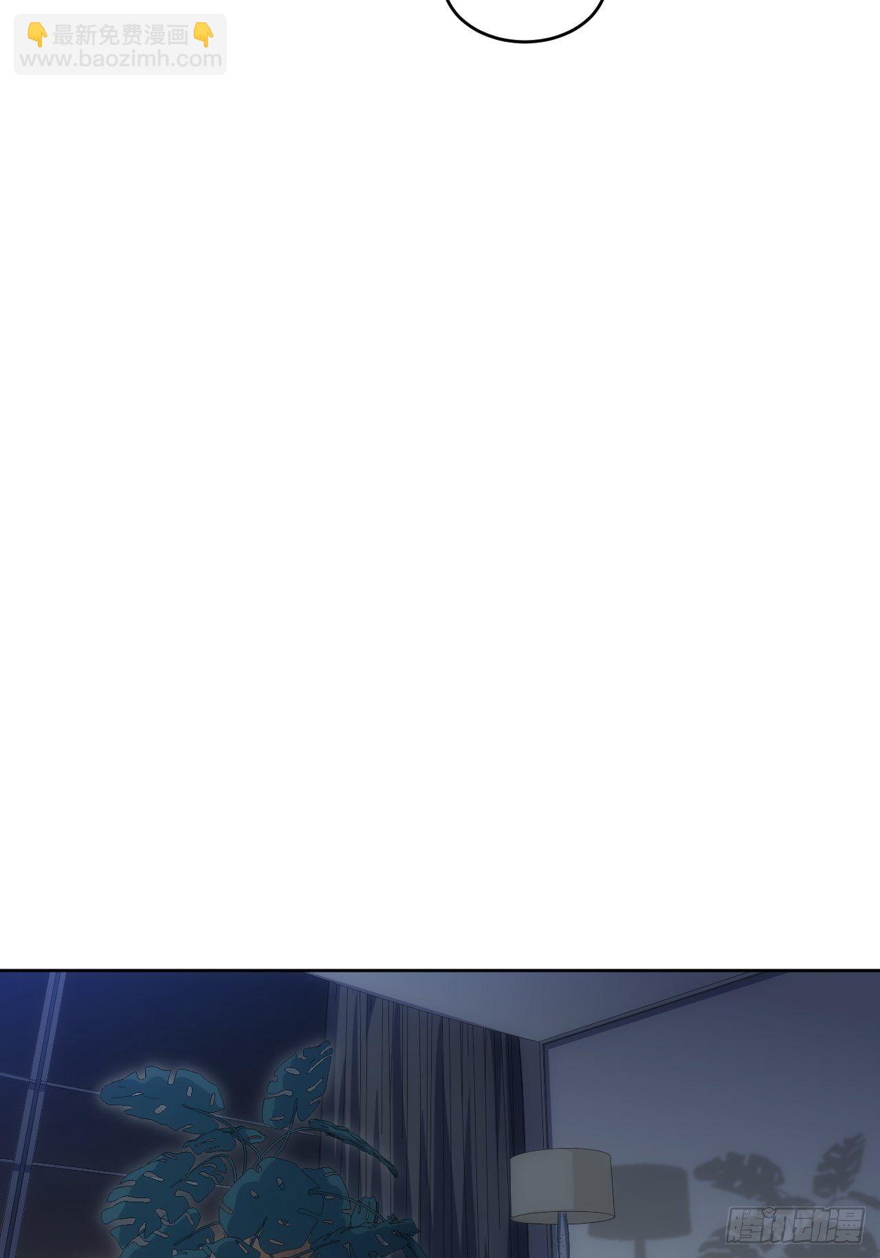 78.真的只是故事？-第79话