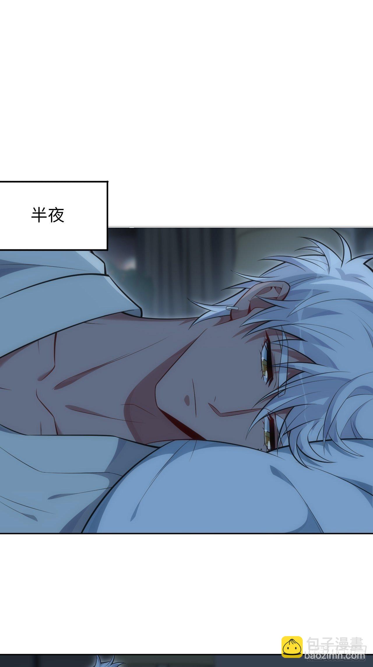 78.真的只是故事？-第79话