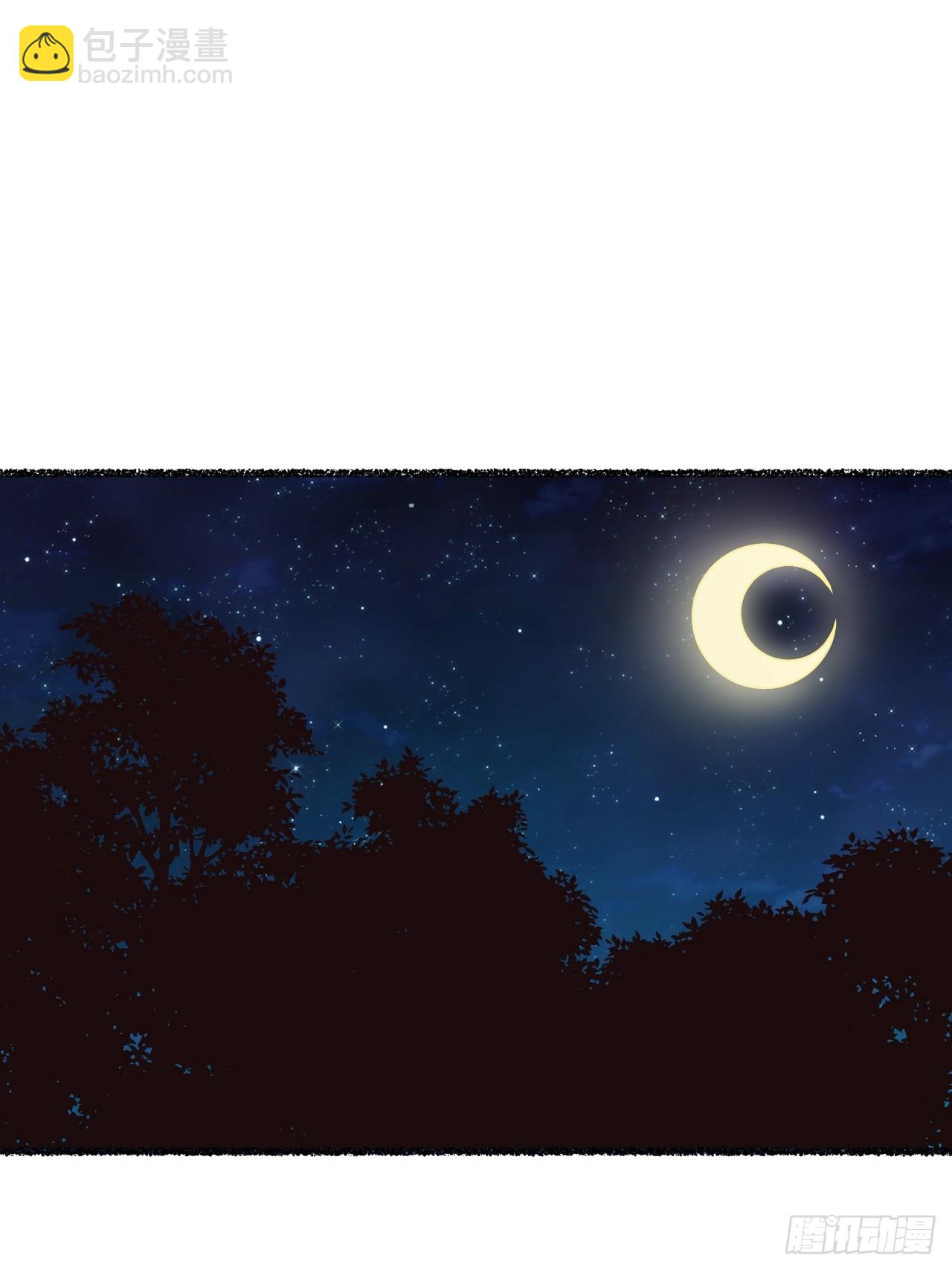春节番外-1-第83话
