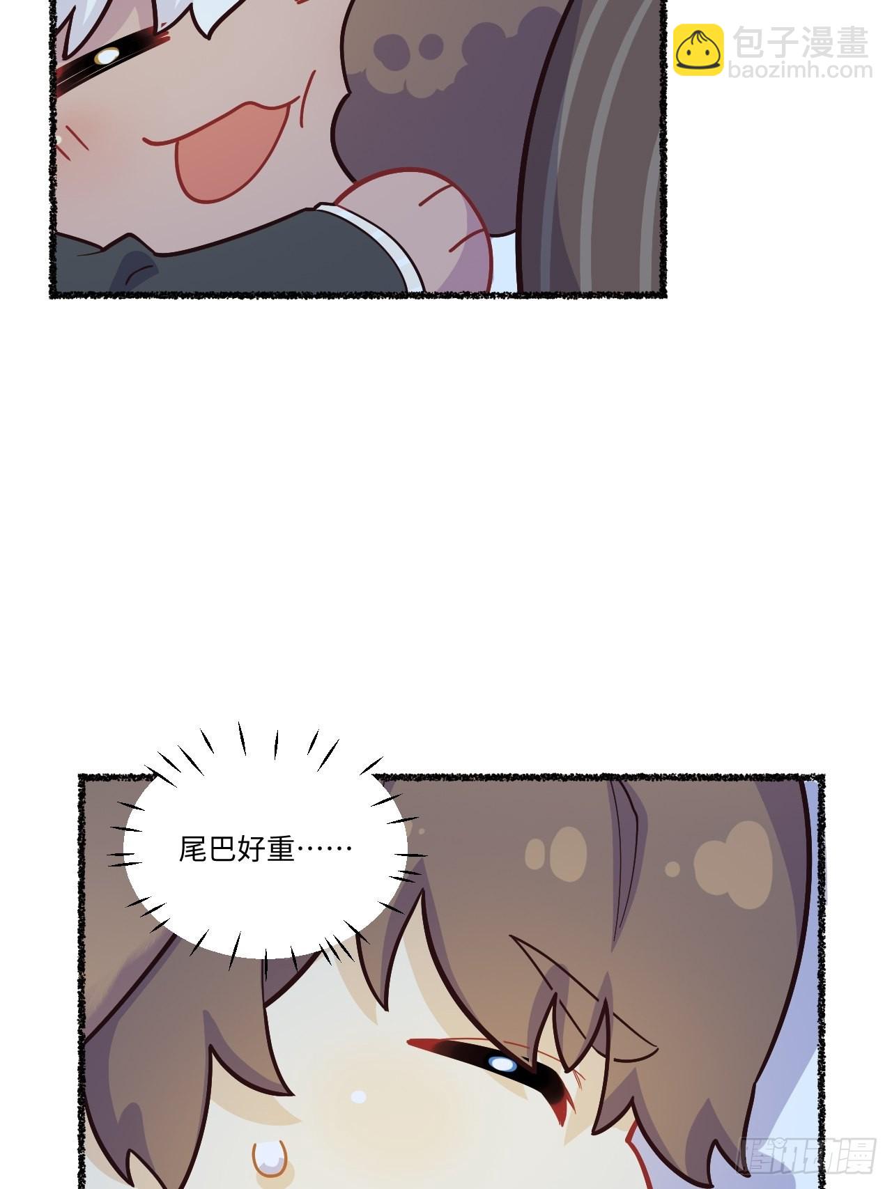 春节番外-1-第83话