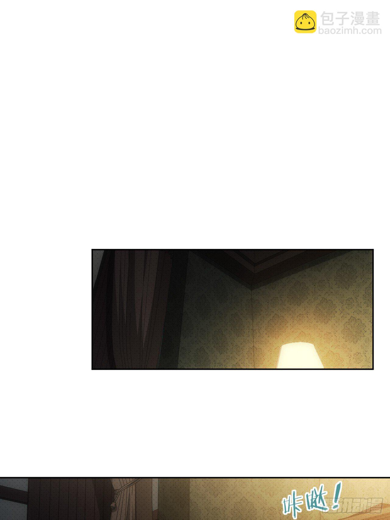 83. 收留我吧~-第85话