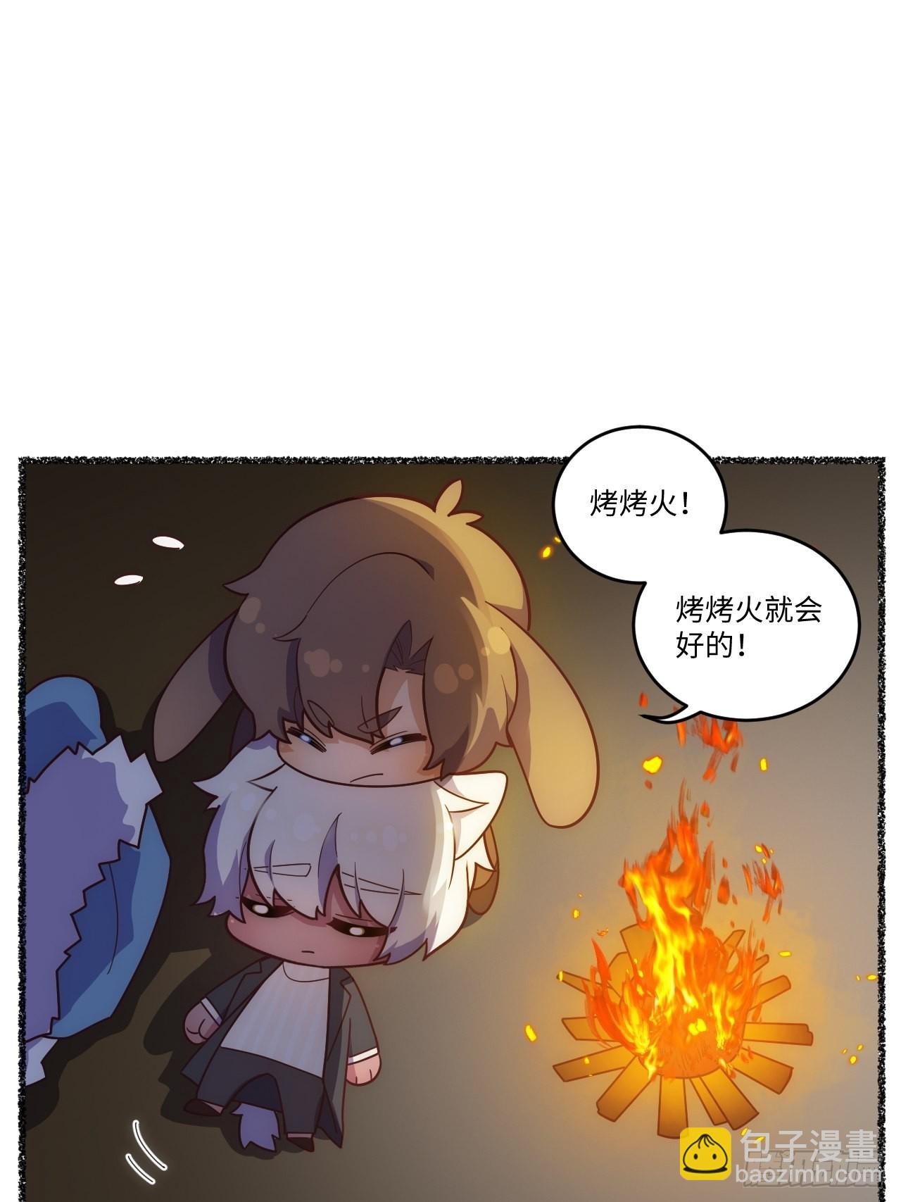 春节番外-3、4(1/2)-第89话
