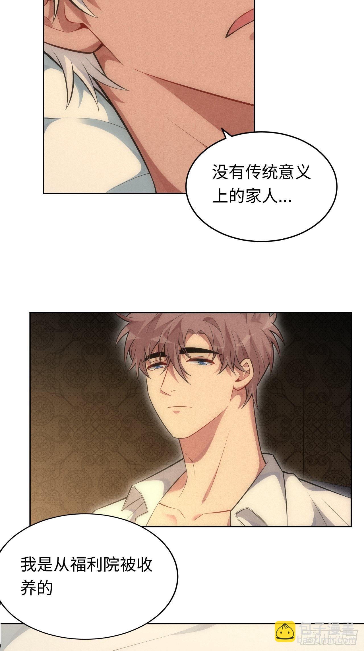 88.离开-第93话