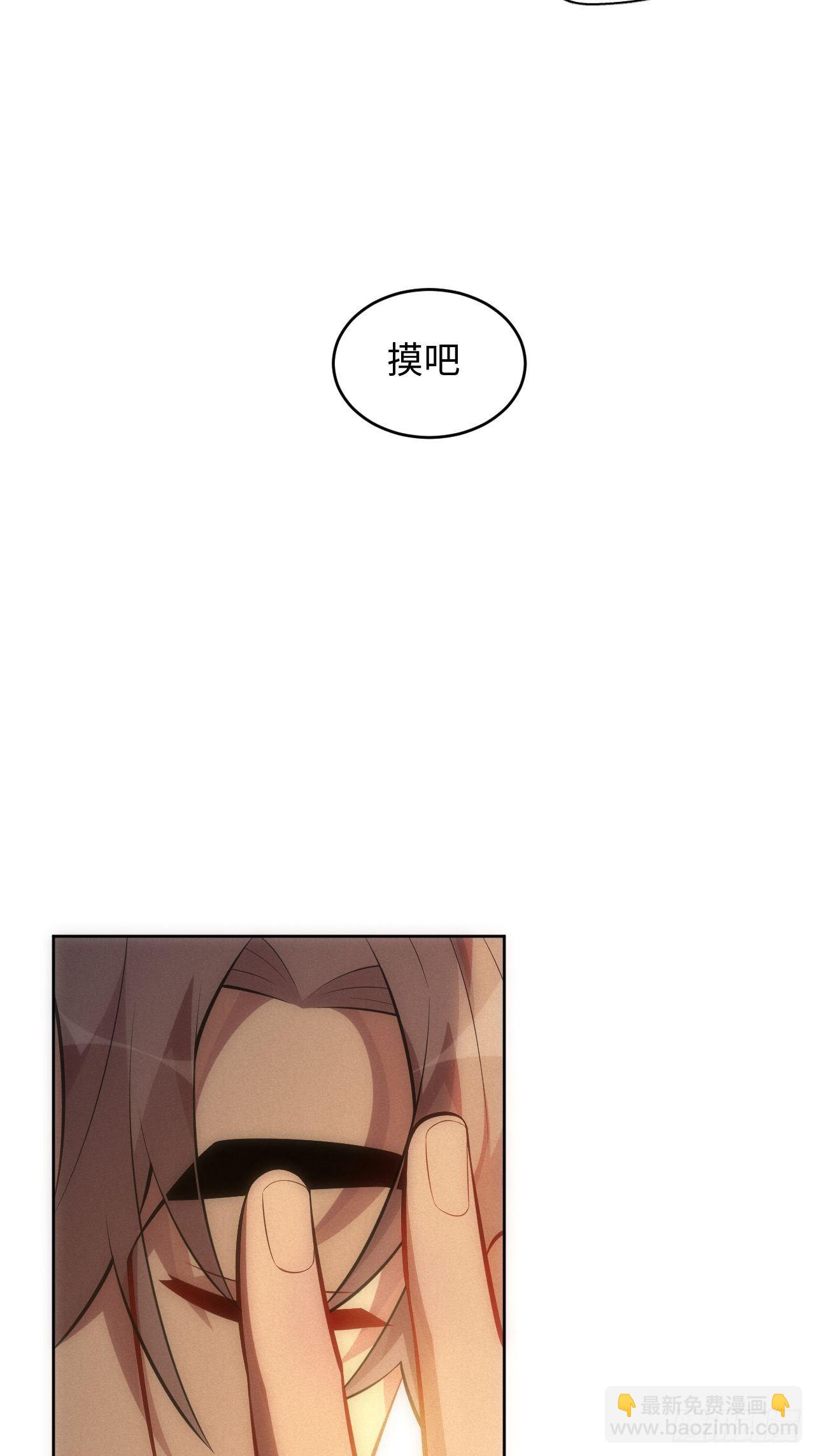 88.离开-第93话