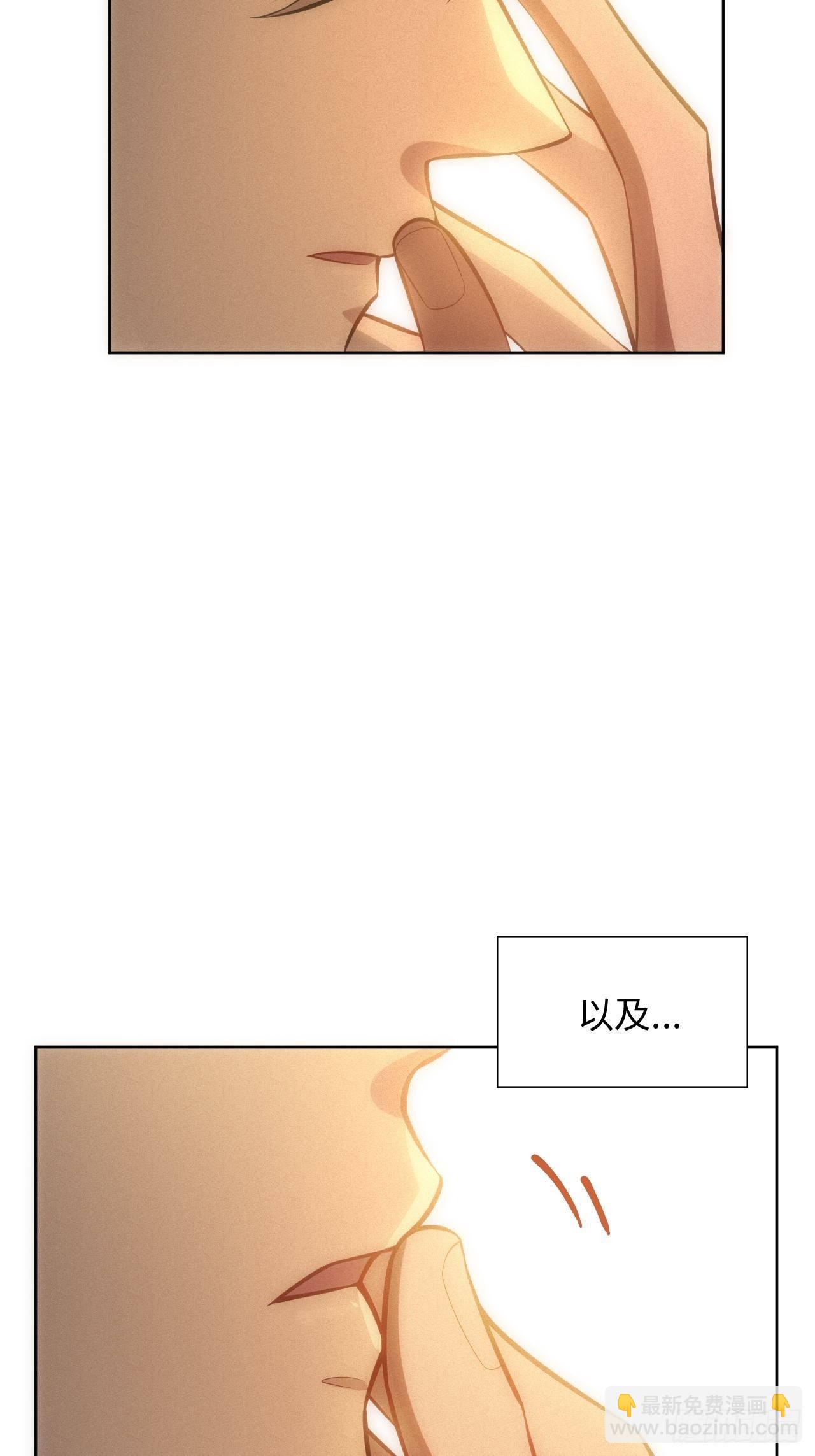 88.离开-第93话