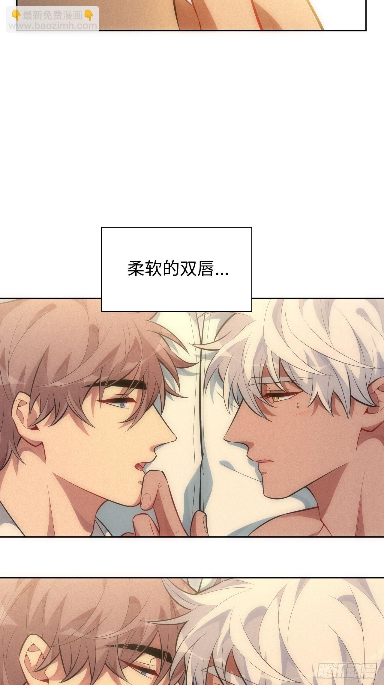 88.离开-第93话