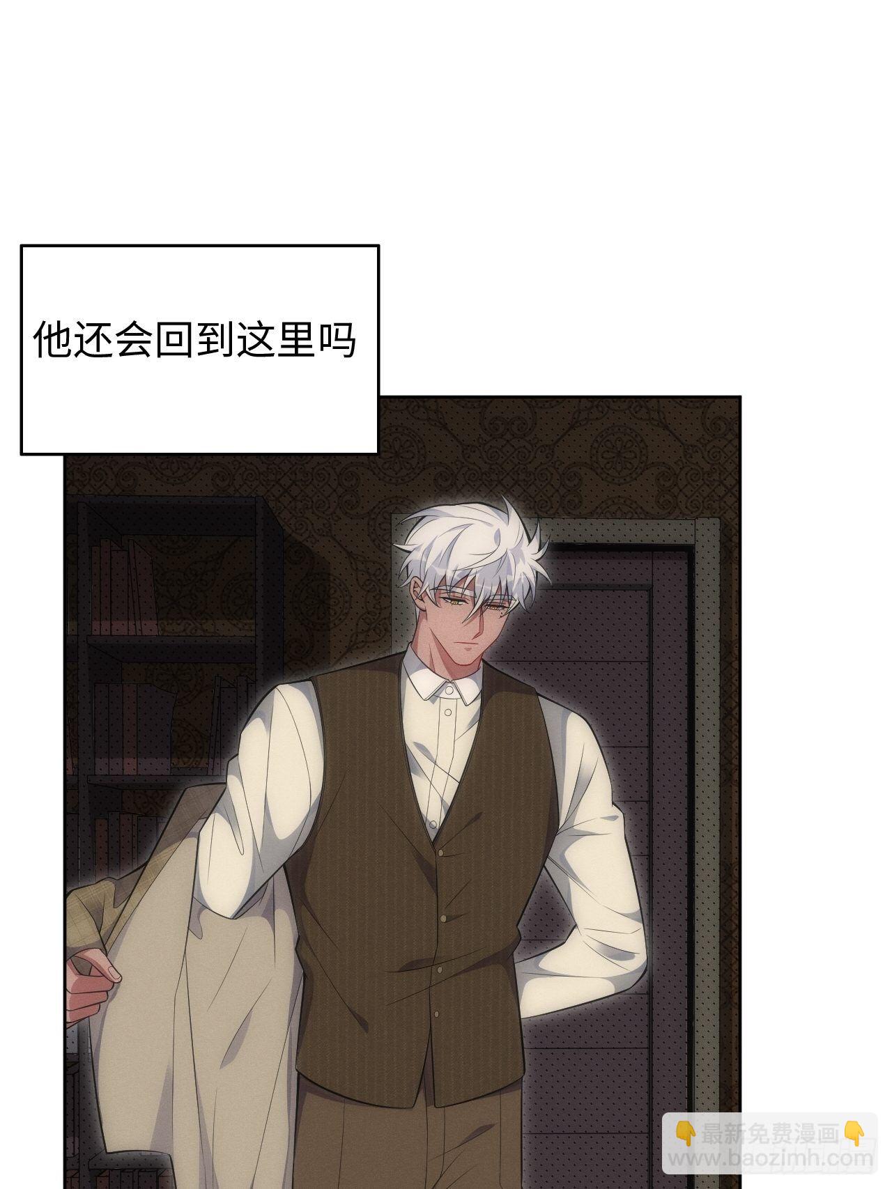 90.小羊-第95话