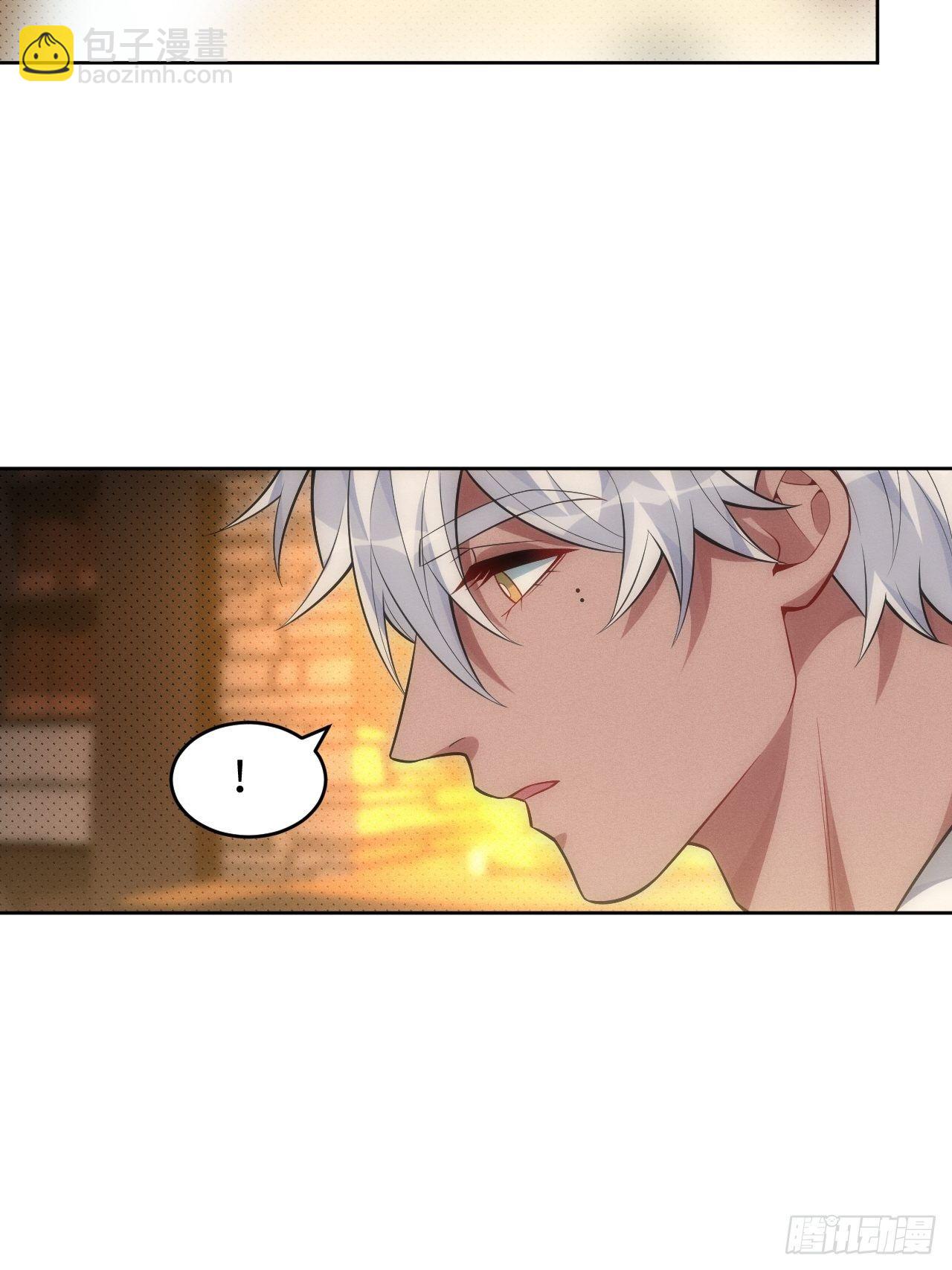 90.小羊-第95话