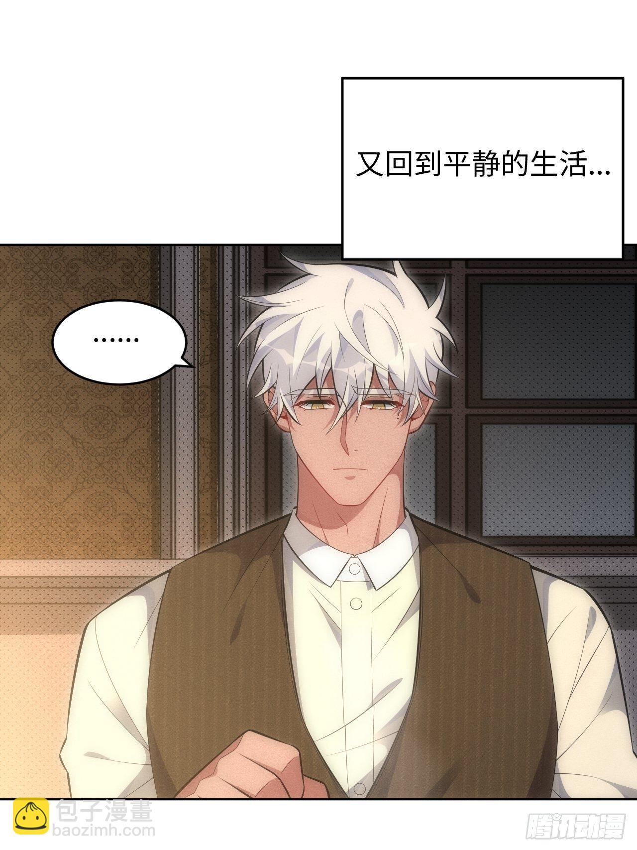 90.小羊-第95话