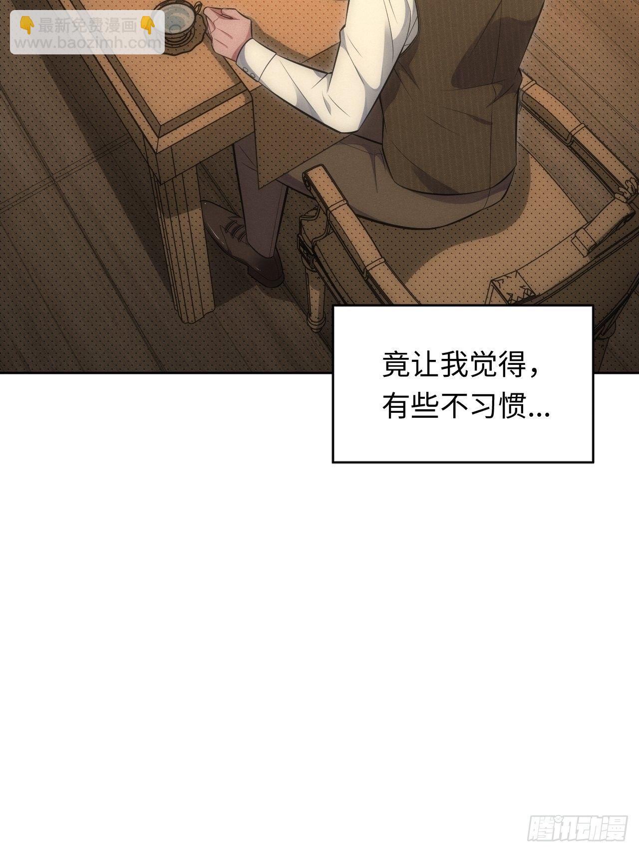 90.小羊-第95话