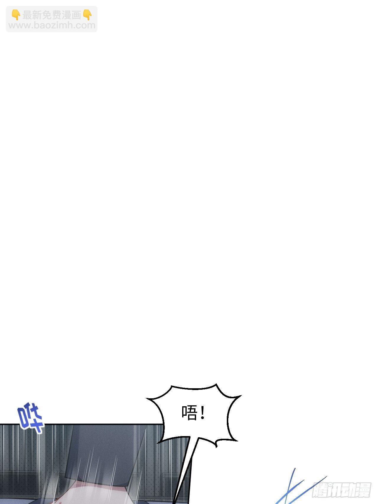 90.小羊-第95话