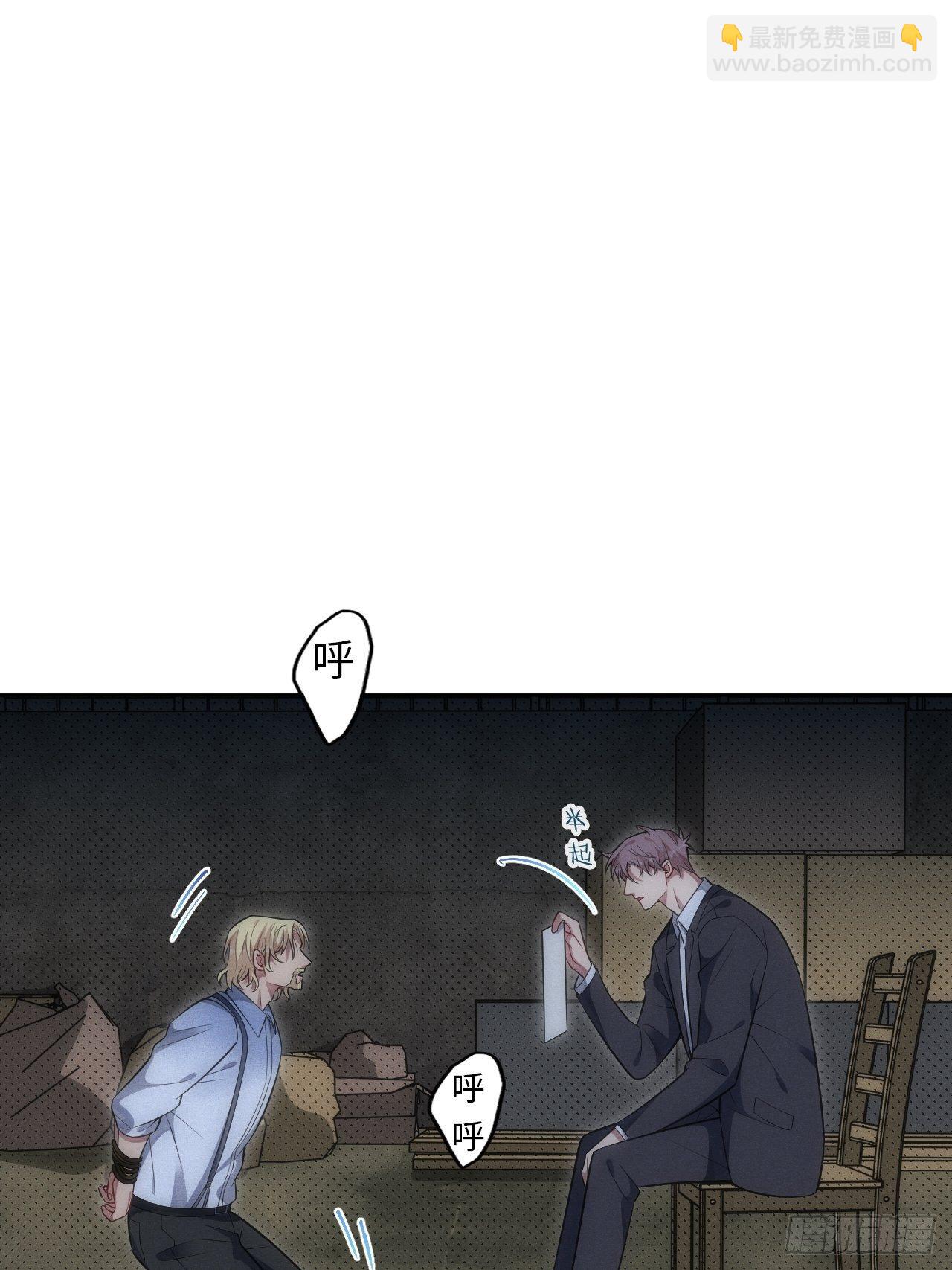 90.小羊-第95话