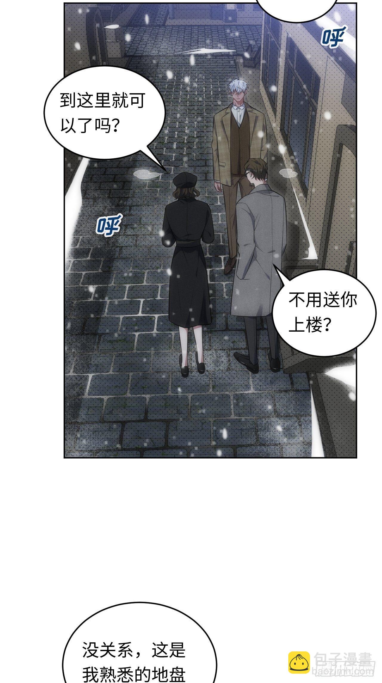 90.小羊-第95话