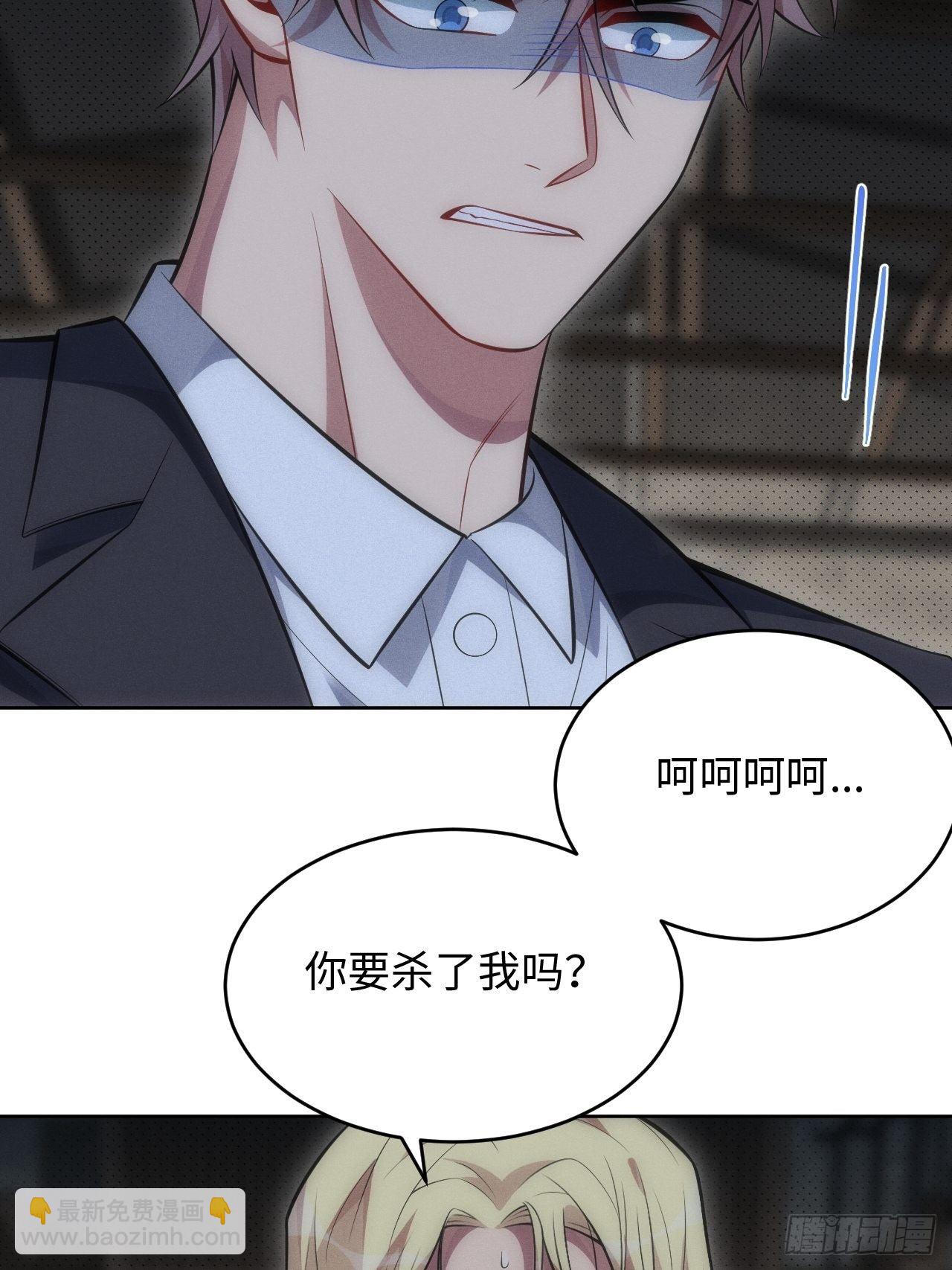 90.小羊-第95话