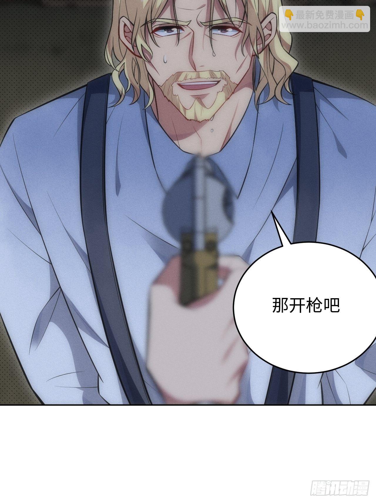 90.小羊-第95话
