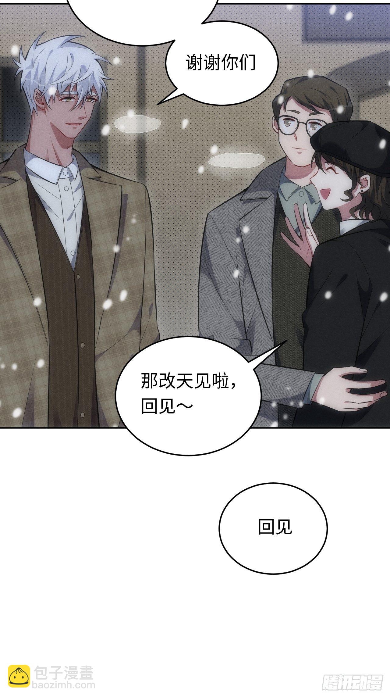 90.小羊-第95话