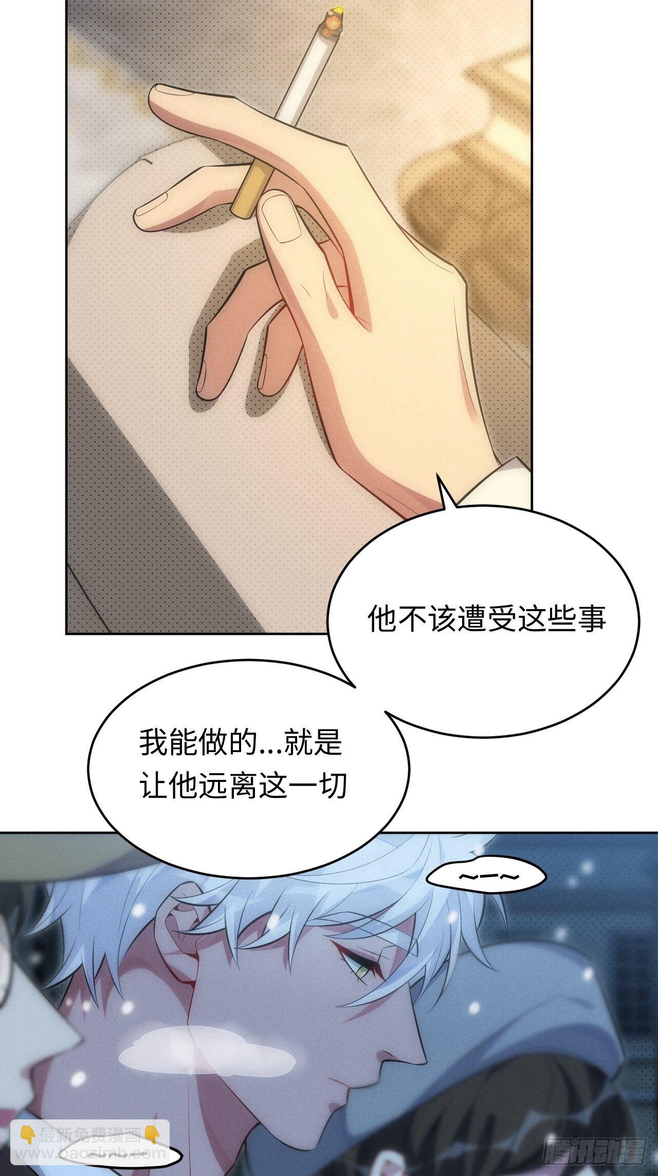 92.行动开始-第97话