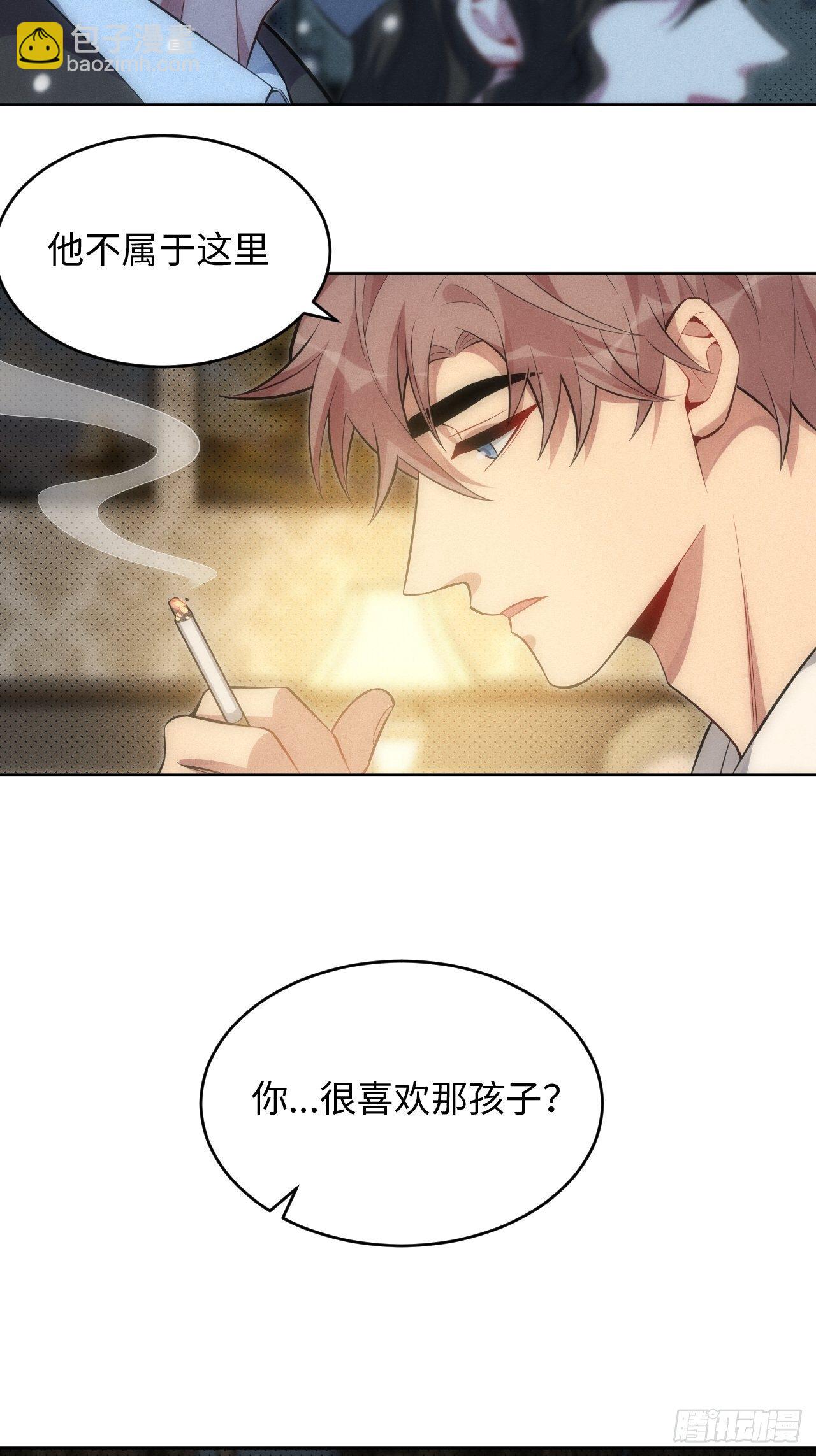 92.行动开始-第97话
