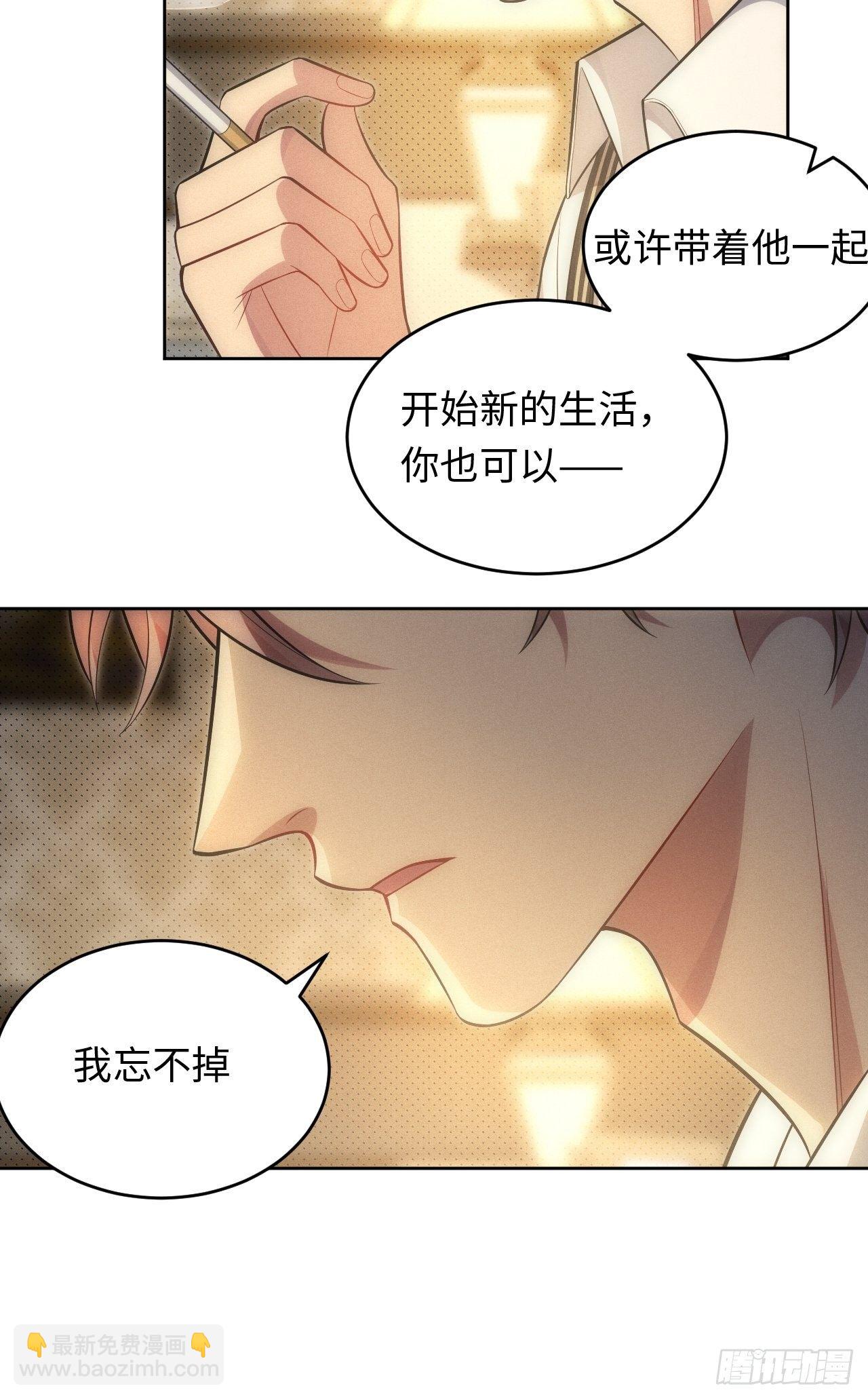 92.行动开始-第97话