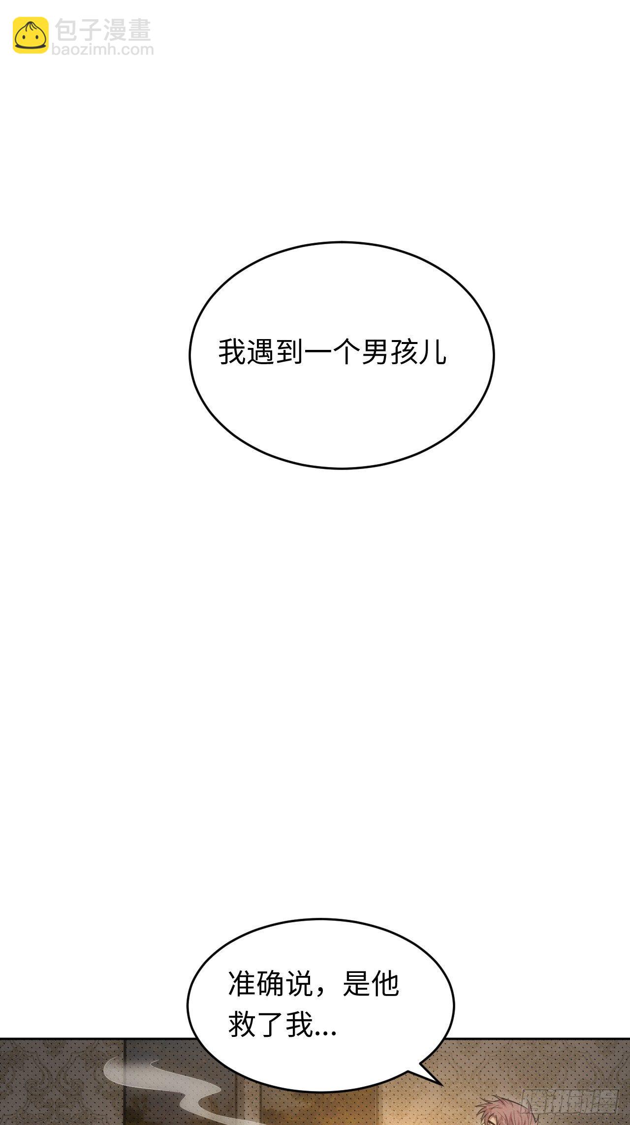 92.行动开始-第97话