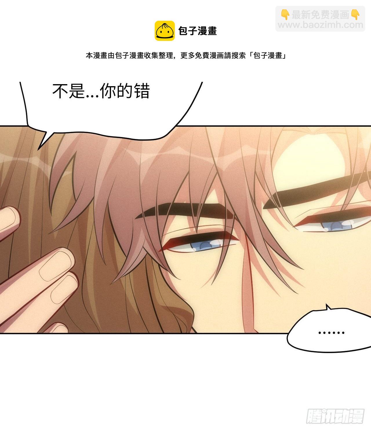 92.行动开始-第97话