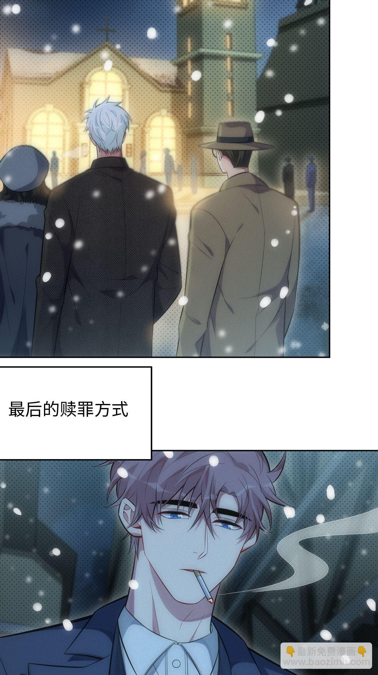 92.行动开始-第97话