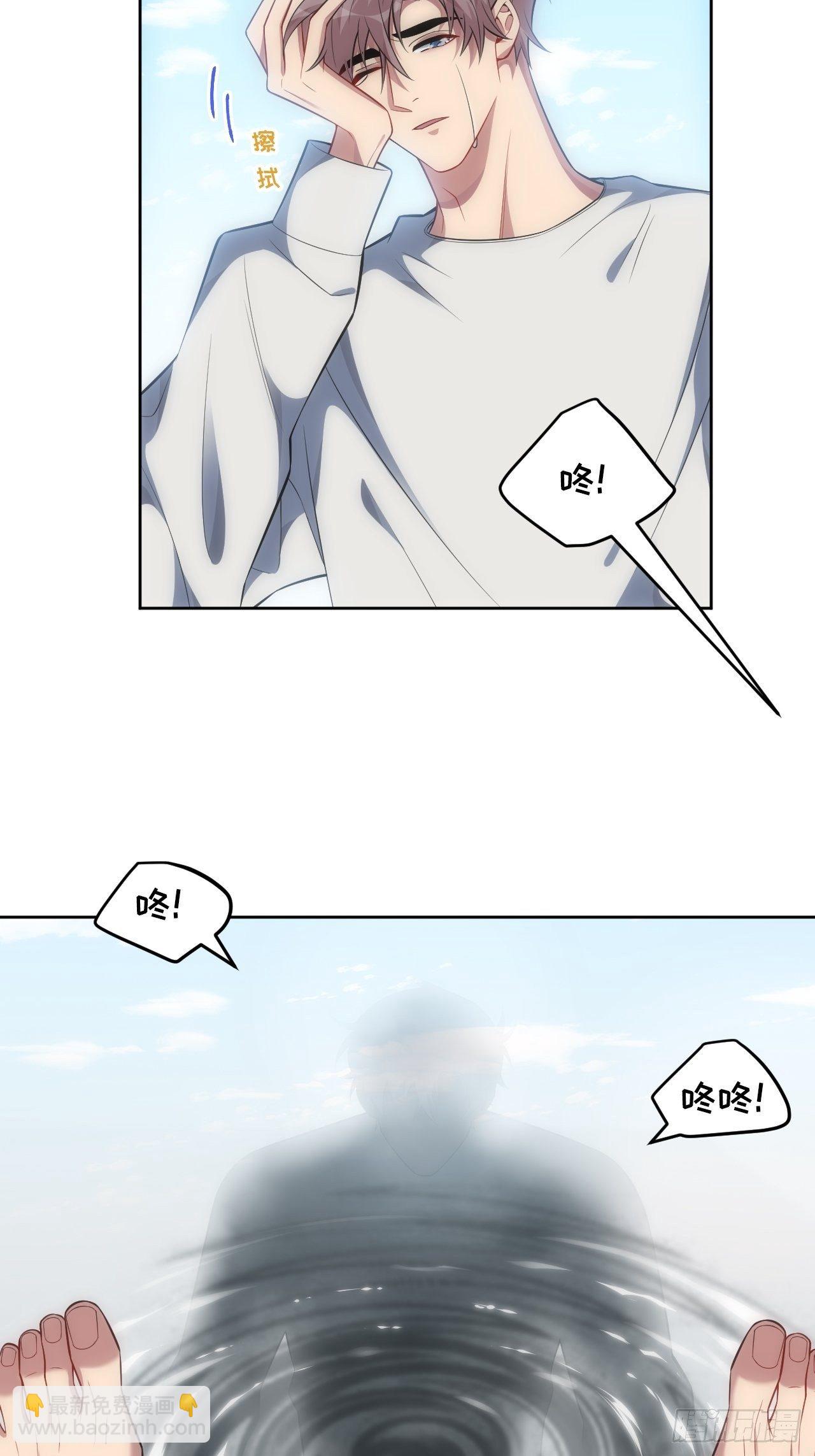 94.一切的源头-第99话