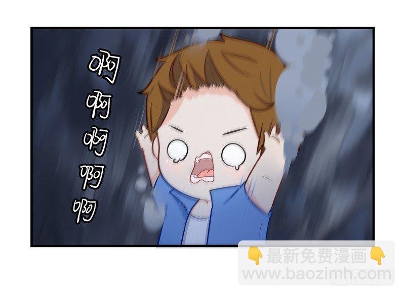 少年误入古墓 捡到一个小僵尸-第1话