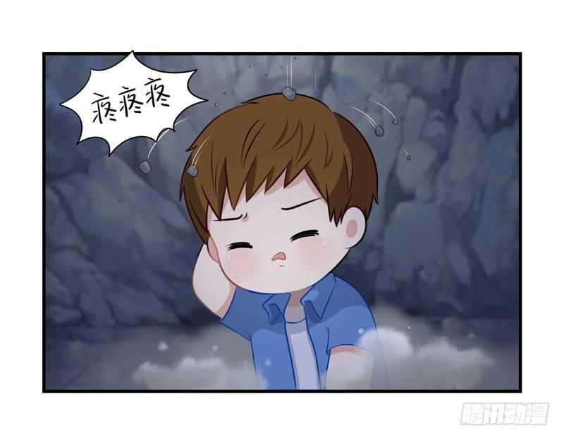 少年误入古墓 捡到一个小僵尸-第1话