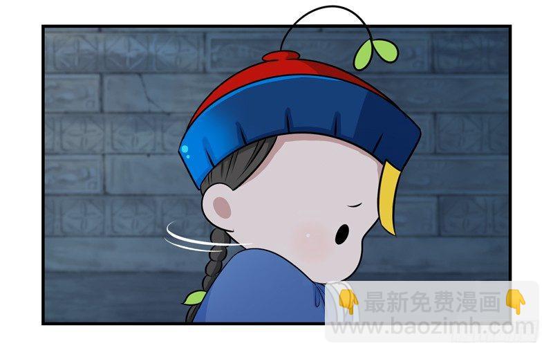 少年误入古墓 捡到一个小僵尸-第1话