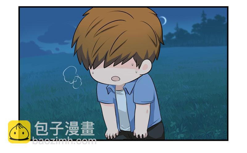少年误入古墓 捡到一个小僵尸-第1话
