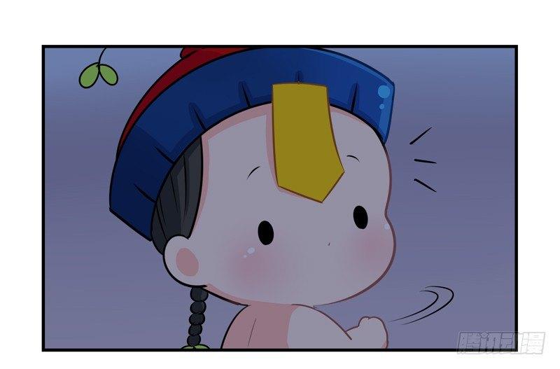 明天一定要送走他！-第11话