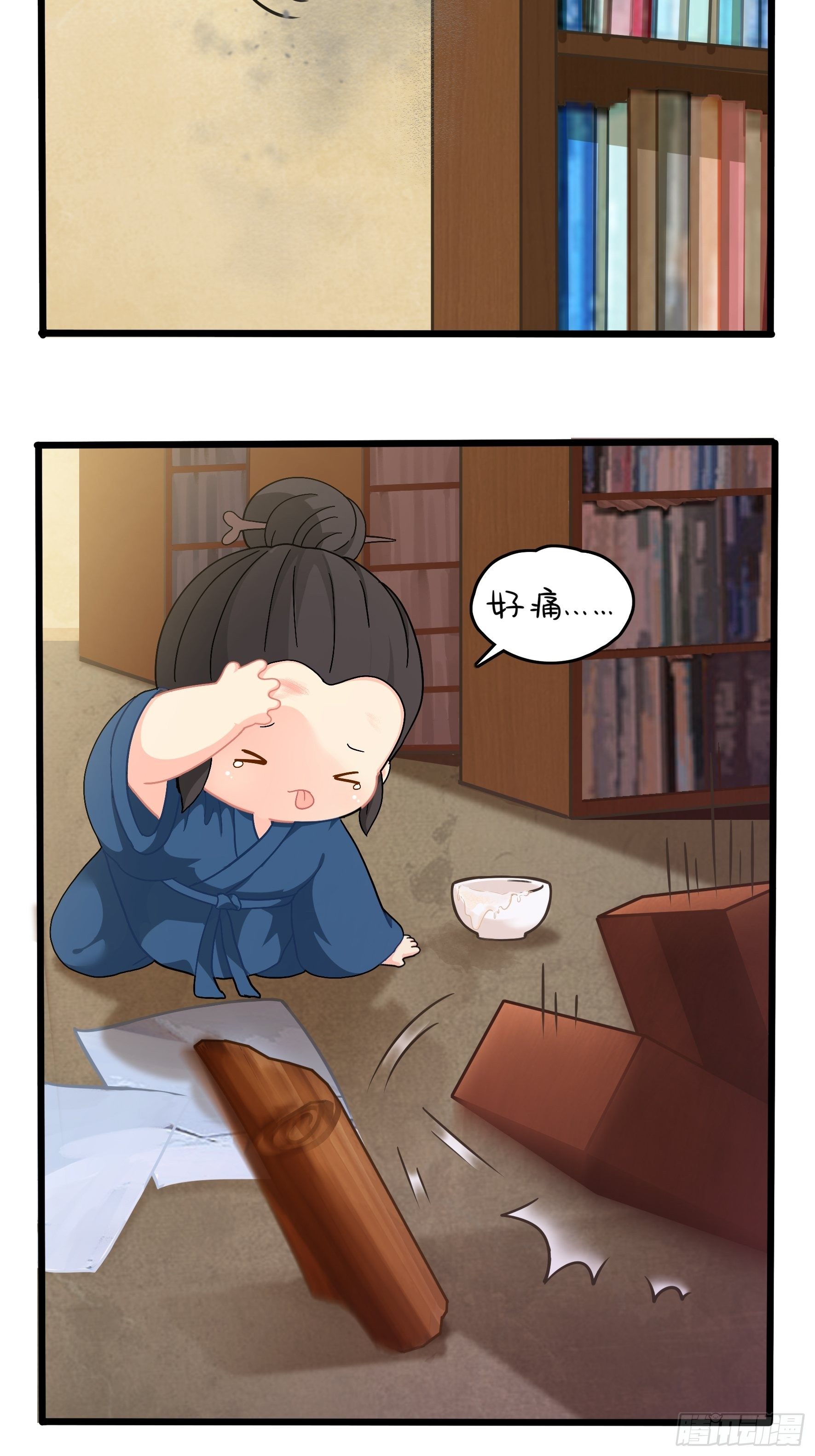 第二季第九话：深夜的客人-第101话