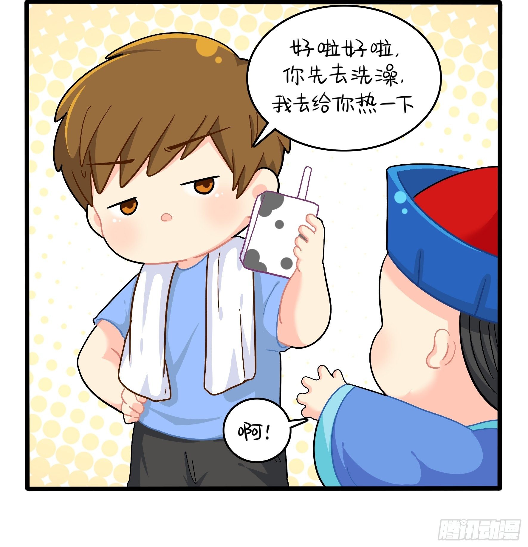 第二季第九话：深夜的客人-第101话
