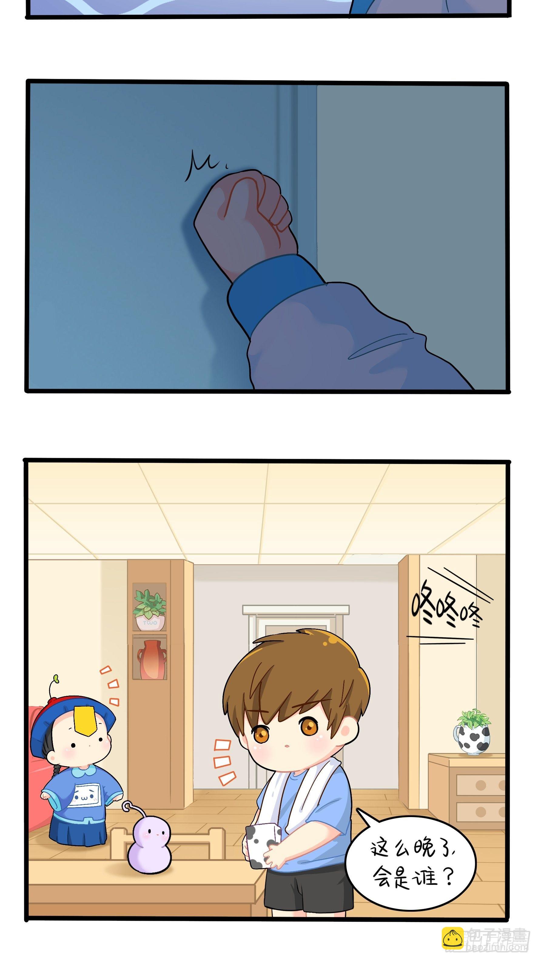 第二季第九话：深夜的客人-第101话
