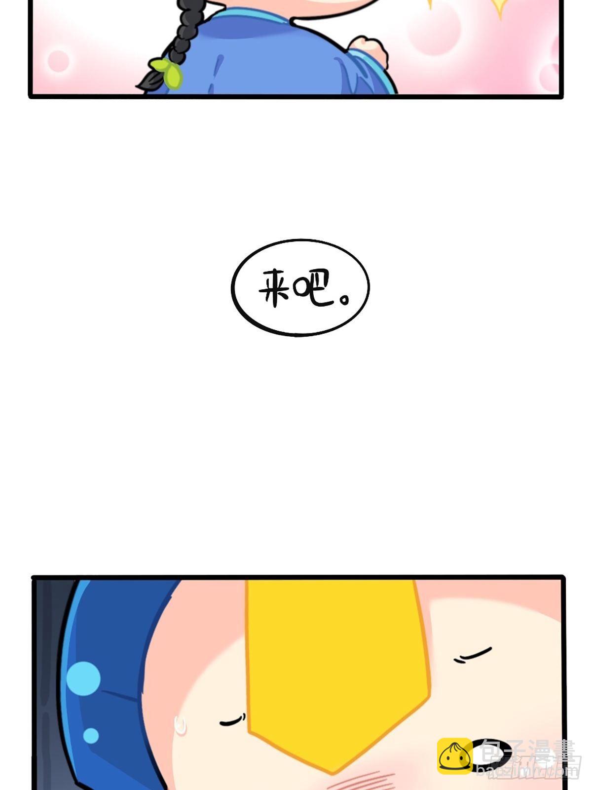 番外：父亲节-第125话