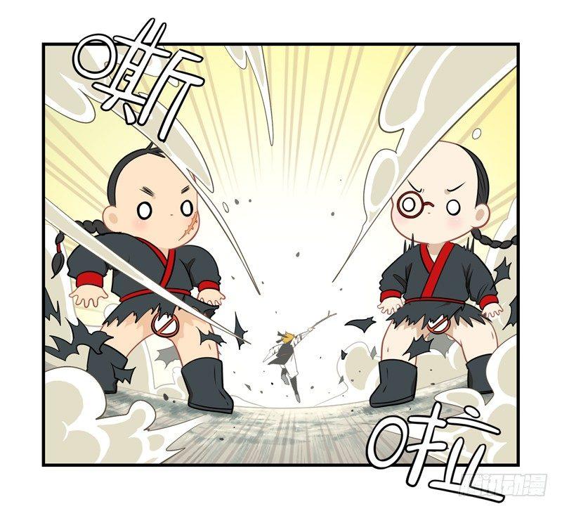 小僵尸被抓了？！-第15话