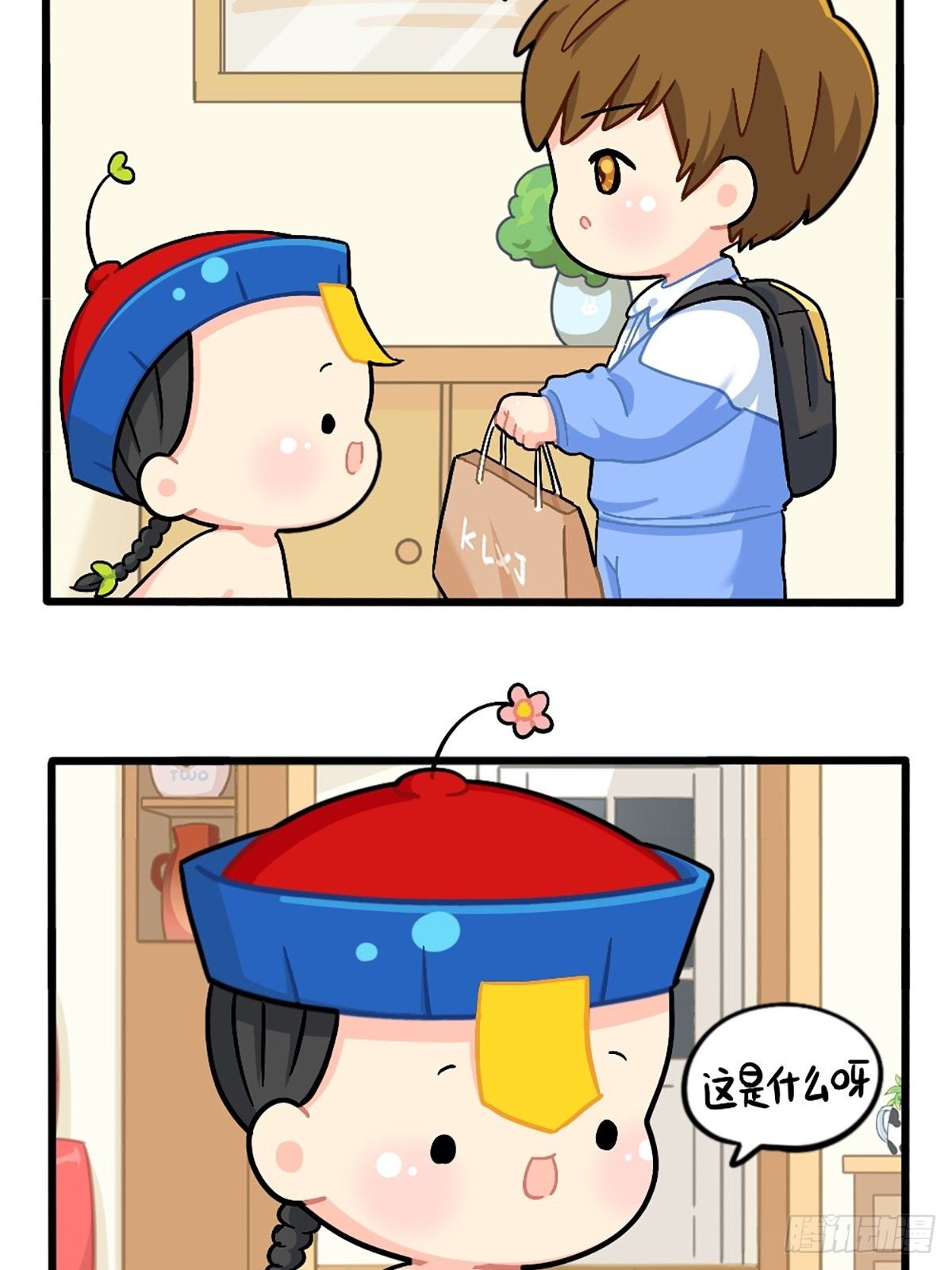 番外：独家特产！-第145话