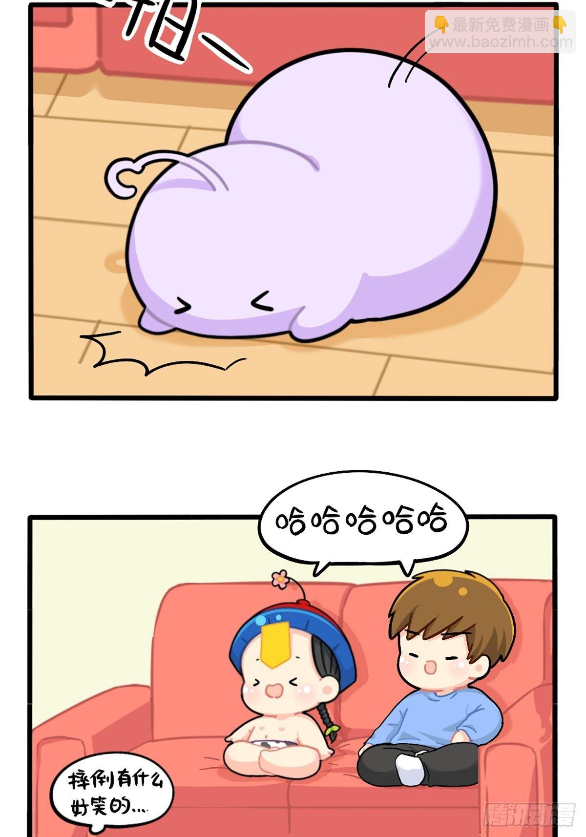 番外：姜丝可乐的相似点-第153话