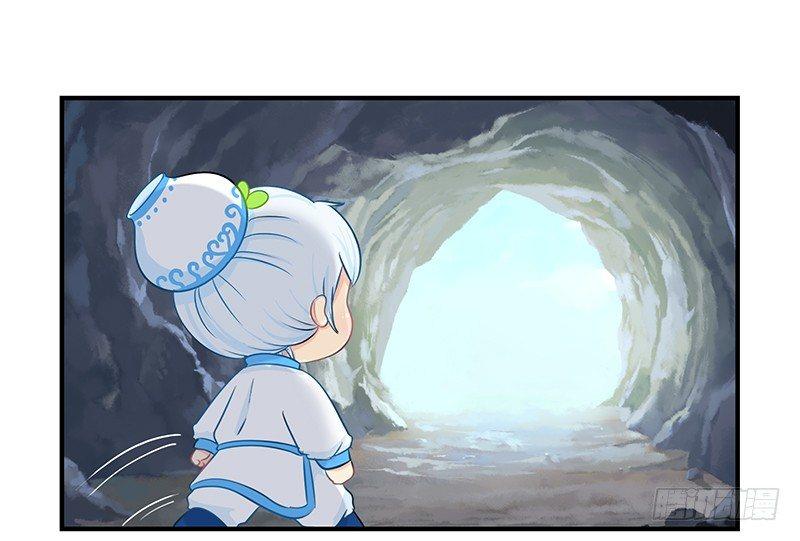 小僵尸的好朋友--青花瓷上线(1/2)-第19话