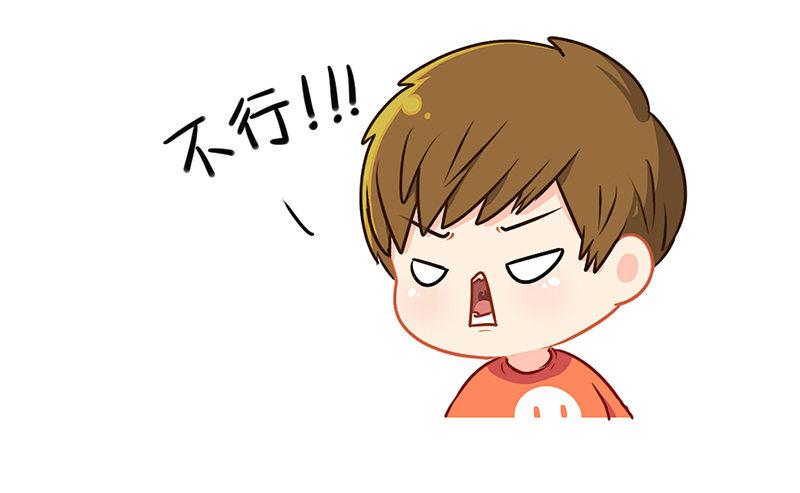 今天想吃一个脑子-第23话