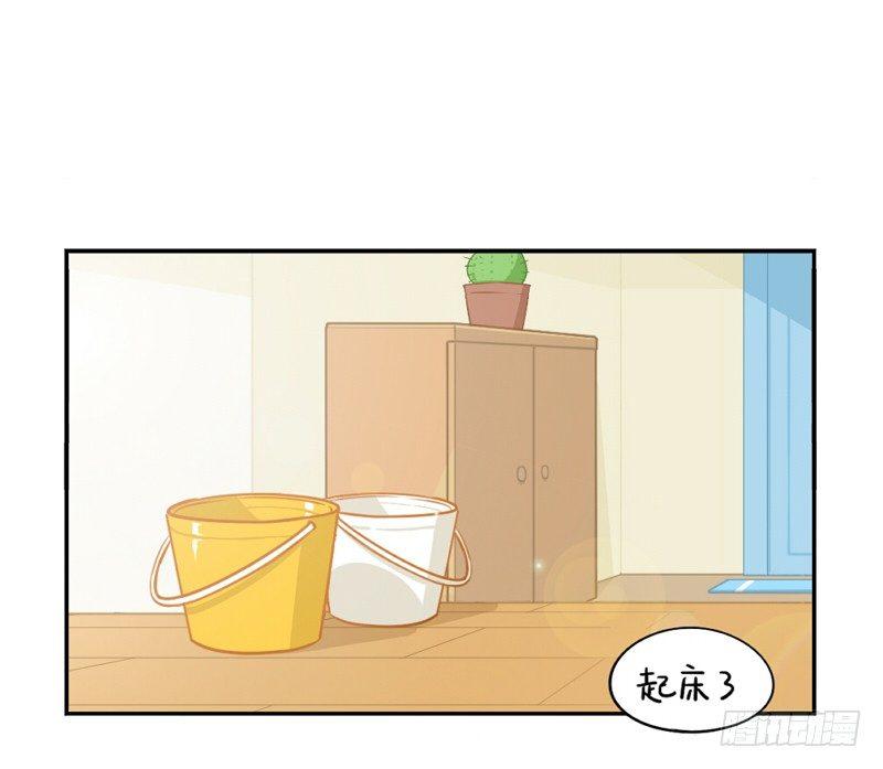 番外：还地球一片蓝天-第27话
