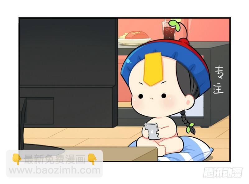 父亲节：你愿意当我爸爸吗？-第31话