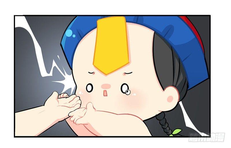 父亲节：你愿意当我爸爸吗？-第31话