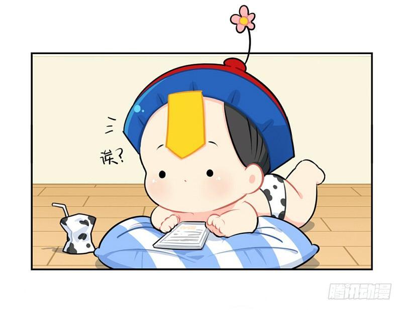 父亲节：你愿意当我爸爸吗？-第31话