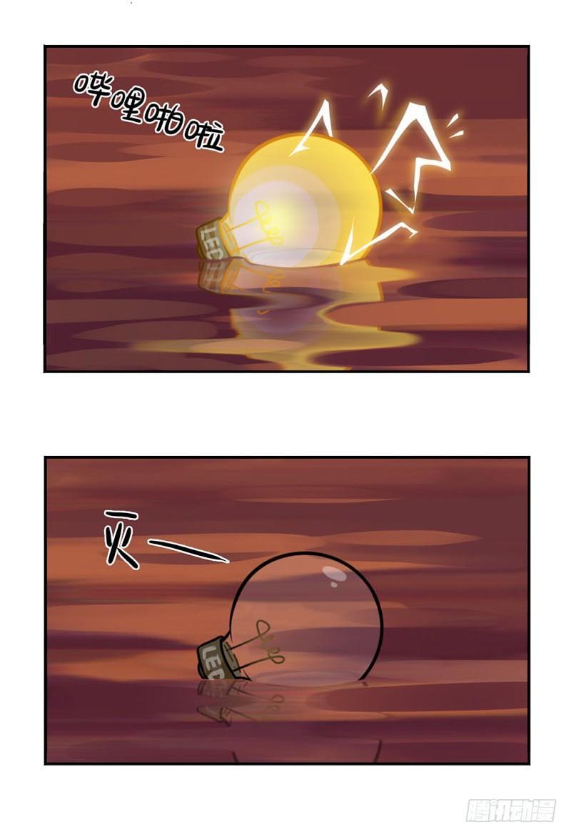 中元节：小姜丝为你挡灾辟邪-第33话